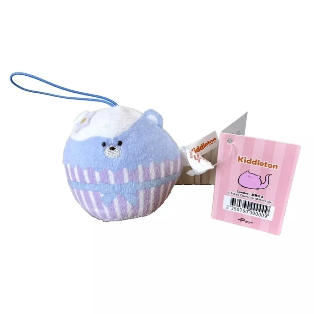 Neko Modoki Bear Cupcake Plush Keychain Kiddleton Claw Machine Japanese NEW - Picture 1 of 7